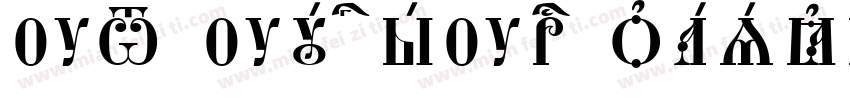 UT Uyghur Naskh Bol字体转换